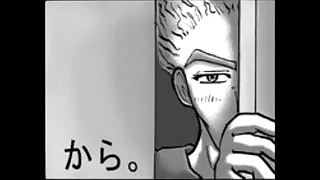 doujinshi yaoi KH (una noche tipica de Zexion)